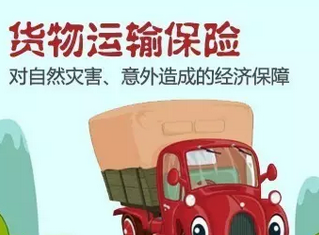 工程機(jī)械設(shè)備運(yùn)輸有保障啦！