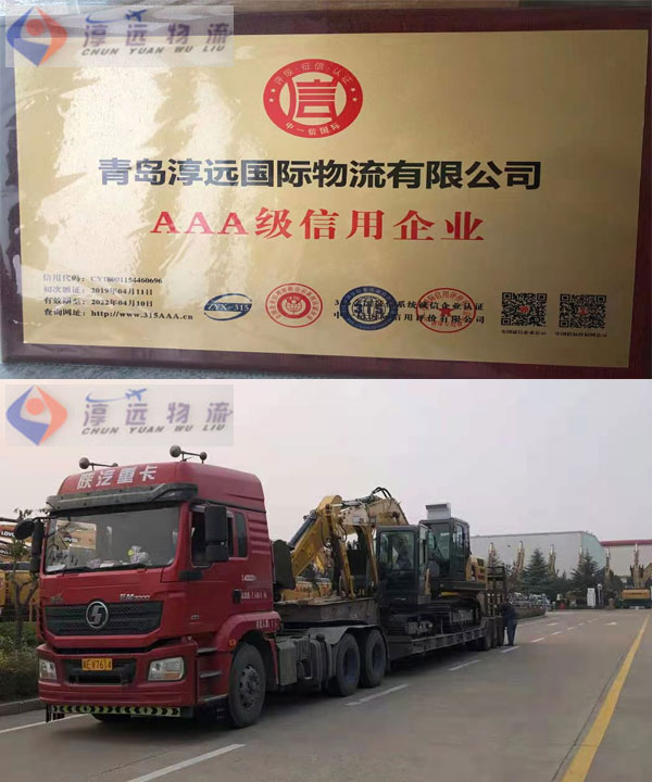 一輛板車裝載兩臺挖掘機(jī)的驚人場面您見過嗎？